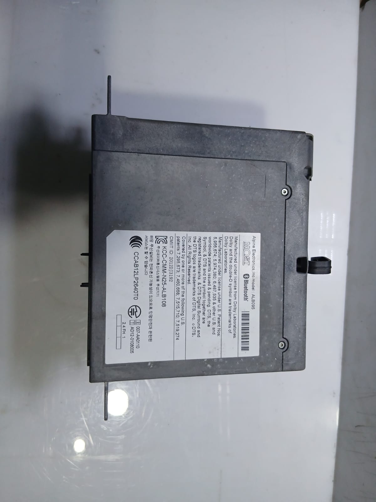 2013 BMW F30 F20 F25 F01 F13 Navigation Head Unit 9318753 OEM