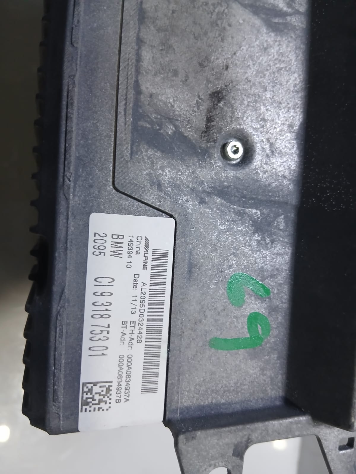 2013 BMW F30 F20 F25 F01 F13 Navigation Head Unit 9318753 OEM