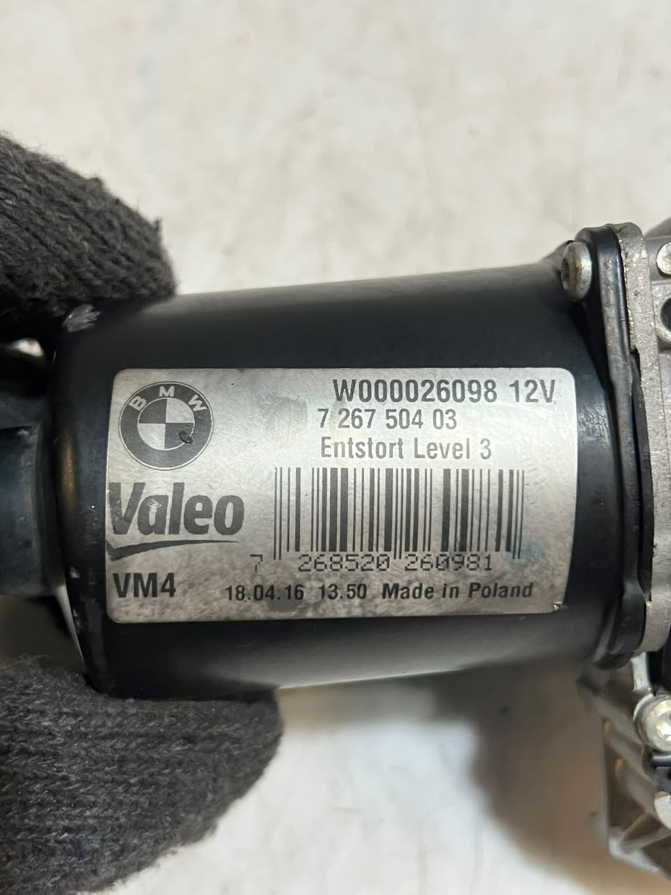 BMW F20 F21 F30 F31 F33 F35 Front Wiper Motor Linkage 7267504 OEM 2011-2019