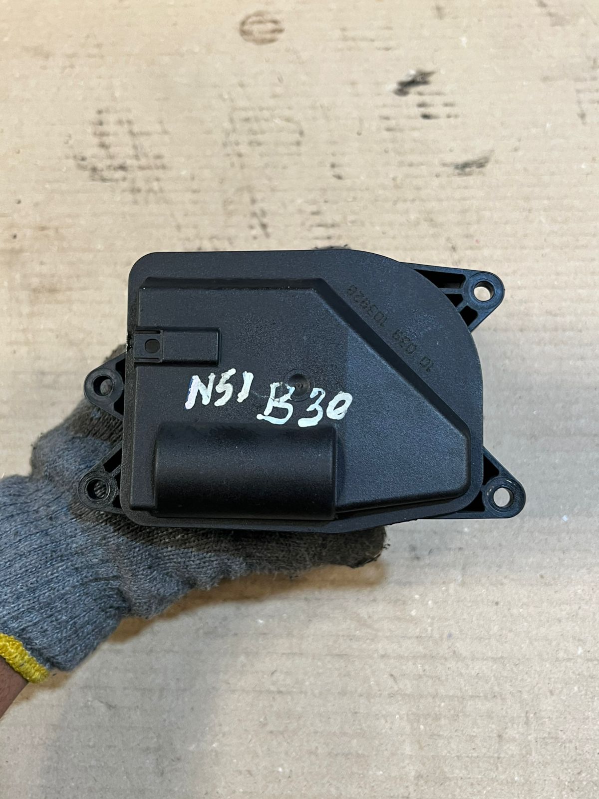 BMW N51 N52 N52N E60 E81 E87 E90 X5 Intake Manifold DISA Adjuster 7579114 OEM