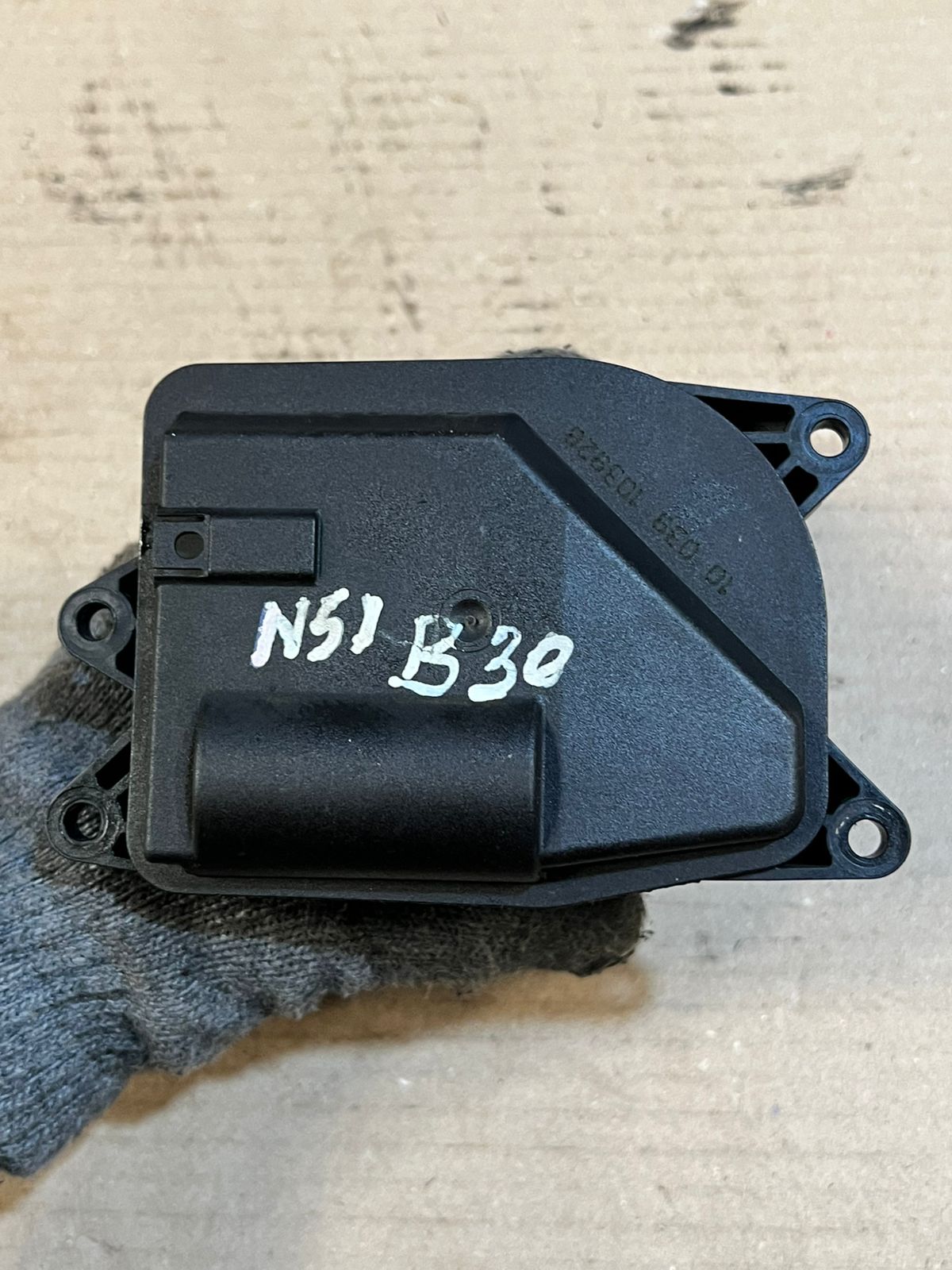 BMW N51 N52 N52N E60 E81 E87 E90 X5 Intake Manifold DISA Adjuster 7579114 OEM