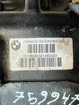 2011-2019 BMW F20 F21 F22 F23 Rear Differential Axle Gear 2.65 Ratio 7599472 OEM